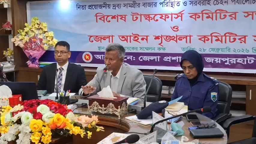নিরাপদ জনপদ গড়ে তুলতে সরকার অঙ্গীকারবদ্ধ — জনপ্রশাসন প্রতিমন্ত্রী আব্দুল বারী