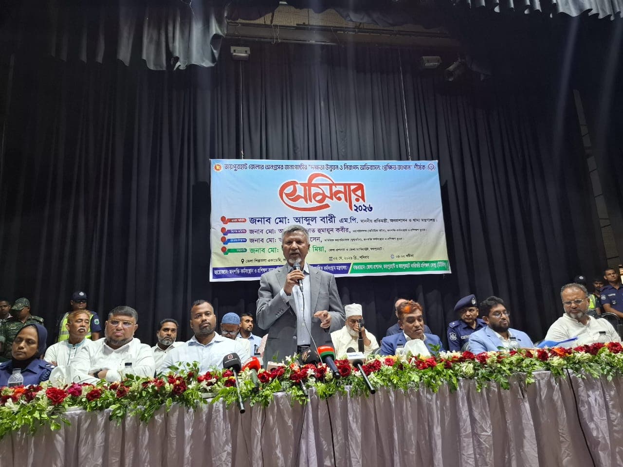 সরকারি খরচে বিদেশে কর্মসংস্থান: দক্ষতা অর্জনে প্রশিক্ষণের আহ্বান প্রতিমন্ত্রীর