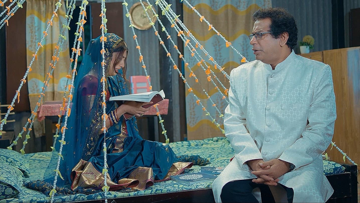 মোশাররফ করিমের ‘ছাত্রী যখন বউ’, তটিনীর ‘লাভ গেম’
