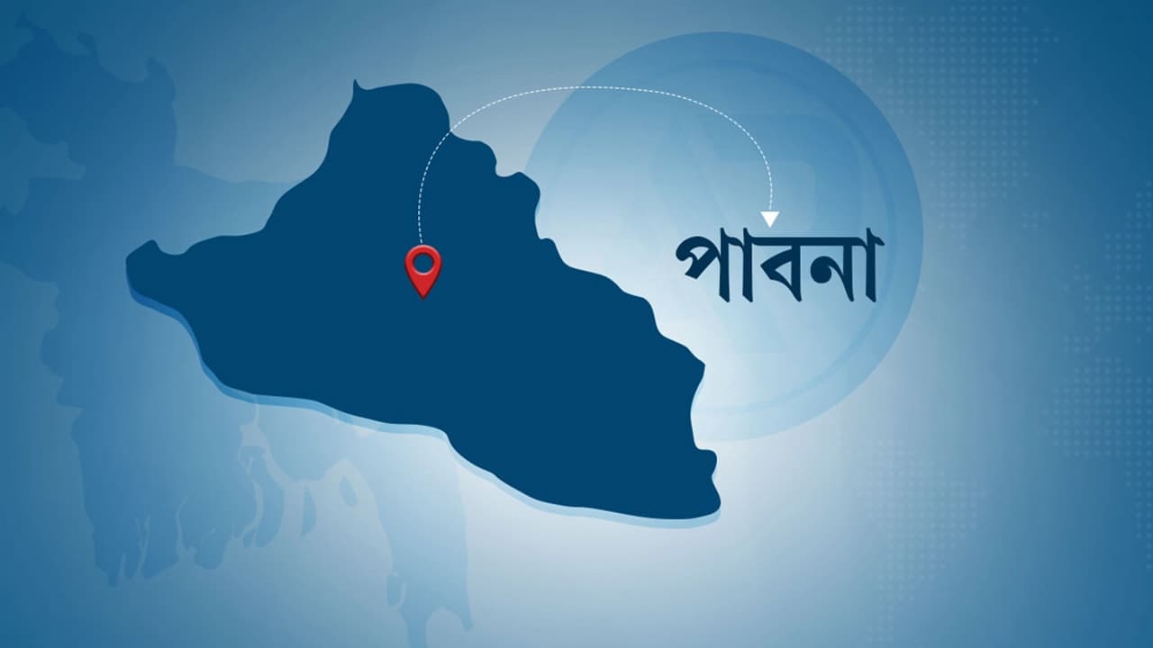 পাবনায় সাবেক ছাত্রলীগ নেতা তাজুলসহ ৩৭ জনের বিরুদ্ধে মামলা