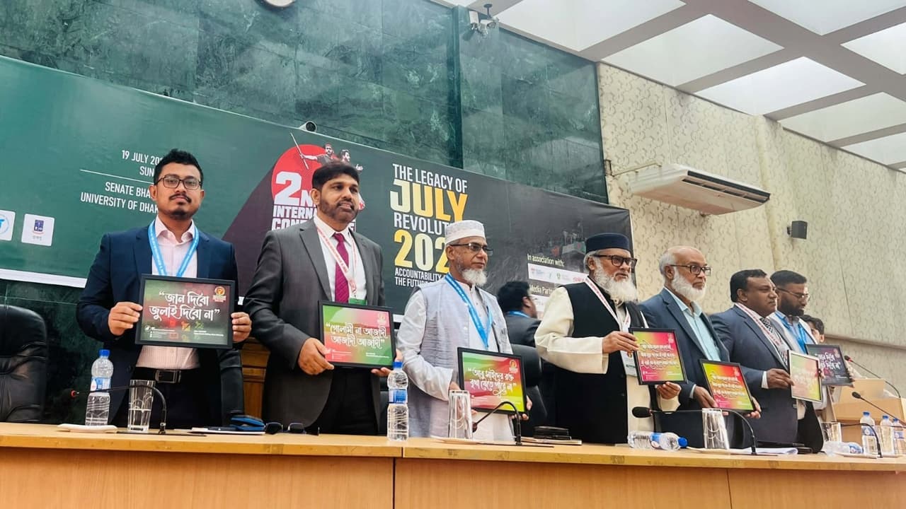 জুলাই বিপ্লবকে দলীয় বয়ানে সীমাবদ্ধ না রাখার প্রত্যয়