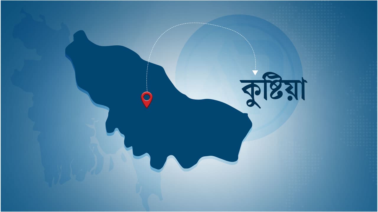 কুষ্টিয়ায় বুদ্ধিপ্রতিবন্ধী কিশোরীকে ধর্ষণ, গ্রেপ্তার ১