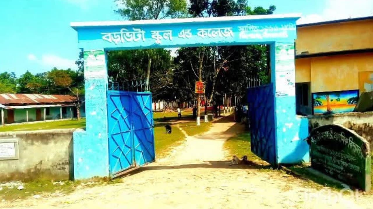 ২০২৫ সালের প্রশ্নে পরীক্ষা, পৌনে দুই ঘণ্টা পর ধরা পড়ল ভুল