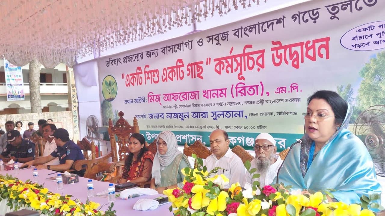 বিদ্যালয়কে দলীয়করণ করা যাবে না: পর্যটনমন্ত্রী