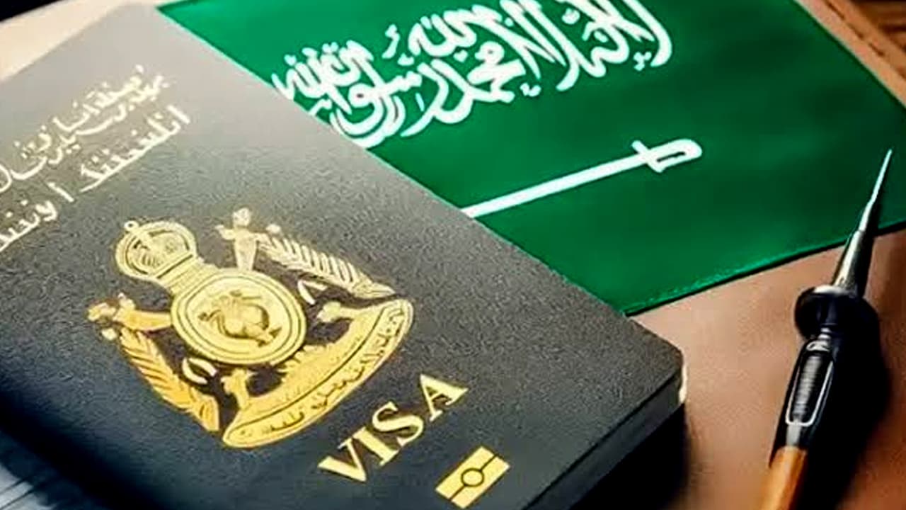 ওমরাহ ভিসার মেয়াদ বাড়াল সৌদি আরব