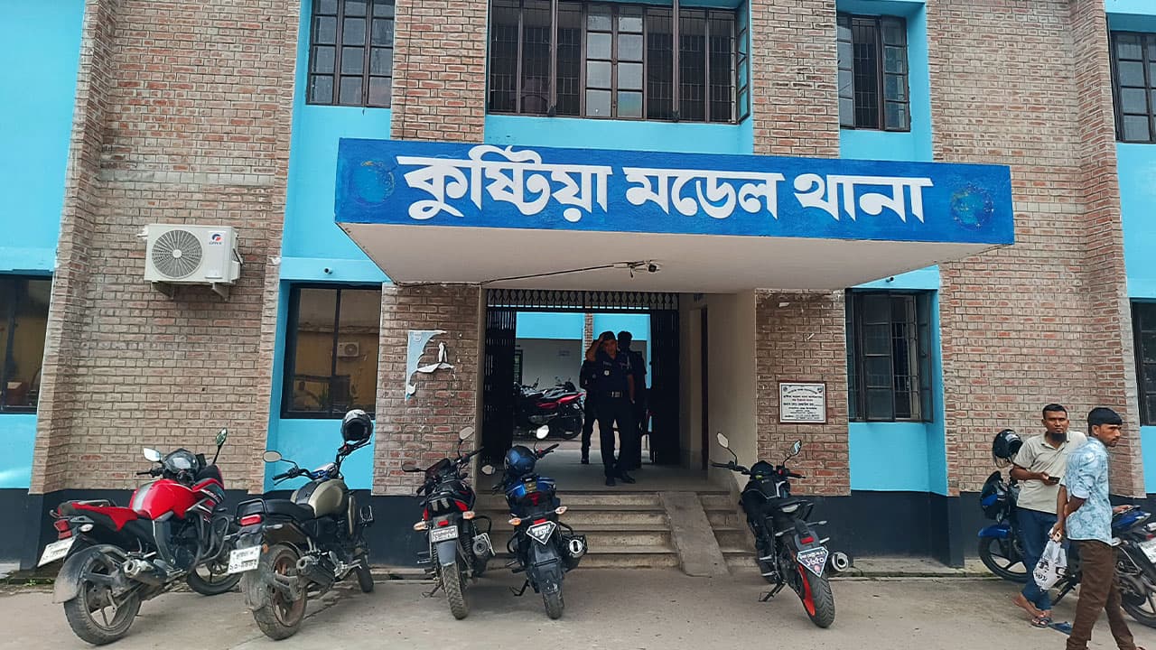 কুষ্টিয়ায় ছাত্রাবাসে আটকে রেখে নারীকে ধর্ষণের অভিযোগ
