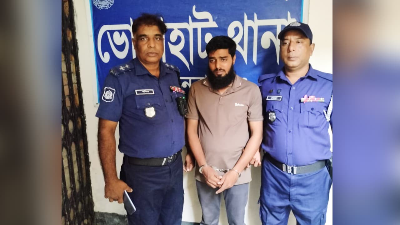 চাঁপাইনবাবগঞ্জে ৬ বছরের শিশুকে ধর্ষণের অভিযোগে এনজিওকর্মী আটক