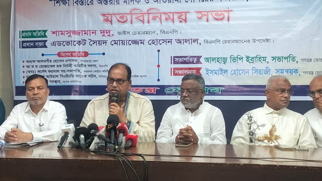 পরিবর্তনকে অর্থবহ করতে না পারলে গণতন্ত্র বিপন্ন হবে: শামসুজ্জামান দুদু
