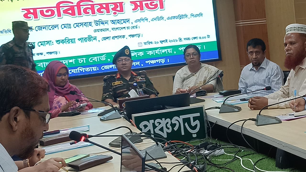 চা চাষিরা স্বাভাবিক ভর্তুকির সার বরাদ্দ পাবেন: বোর্ডের চেয়ারম্যান