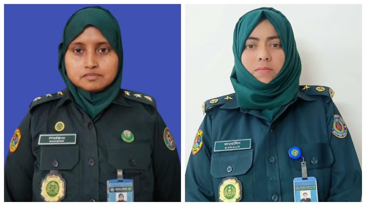 কাশিমপুর মহিলা কারাগারের জেলারকে সাময়িক বরখাস্ত, জেল সুপারকে বদলি