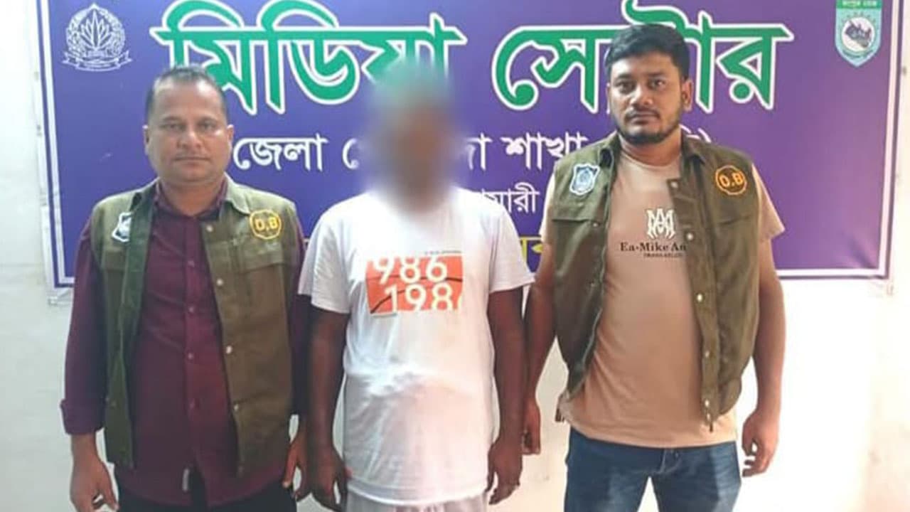 যুগ্মসচিব পরিচয়ে প্রতারণার অভিযোগে যুবক গ্রেপ্তার