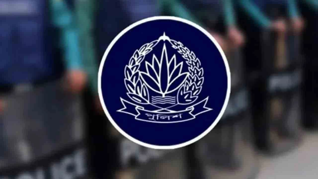 খুলনা ও সিলেট কমিশনারসহ পুলিশে বড় রদবদল