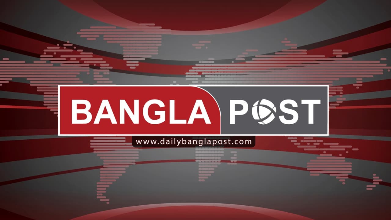 নিবন্ধন পেল বাংলা পোস্ট
