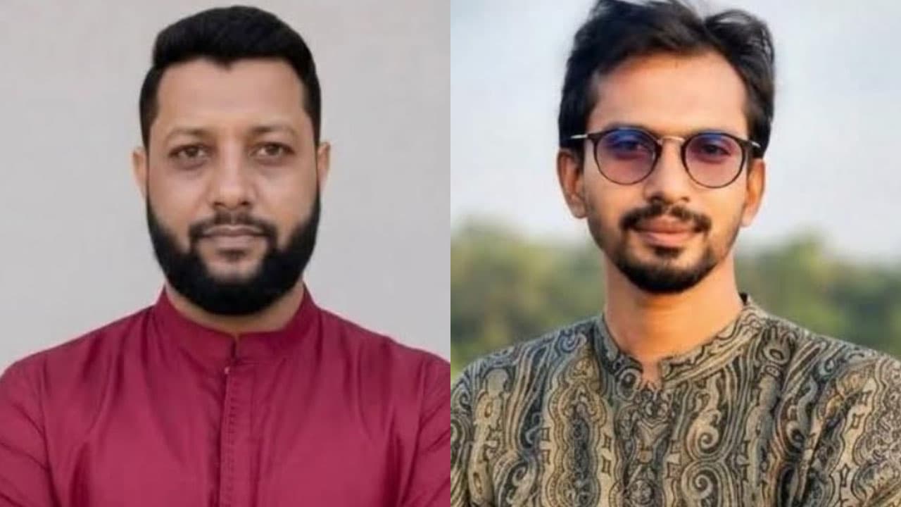 মঞ্চে মারামারি, এনসিপির দুই নেতার বিরুদ্ধে ব্যবস্থা