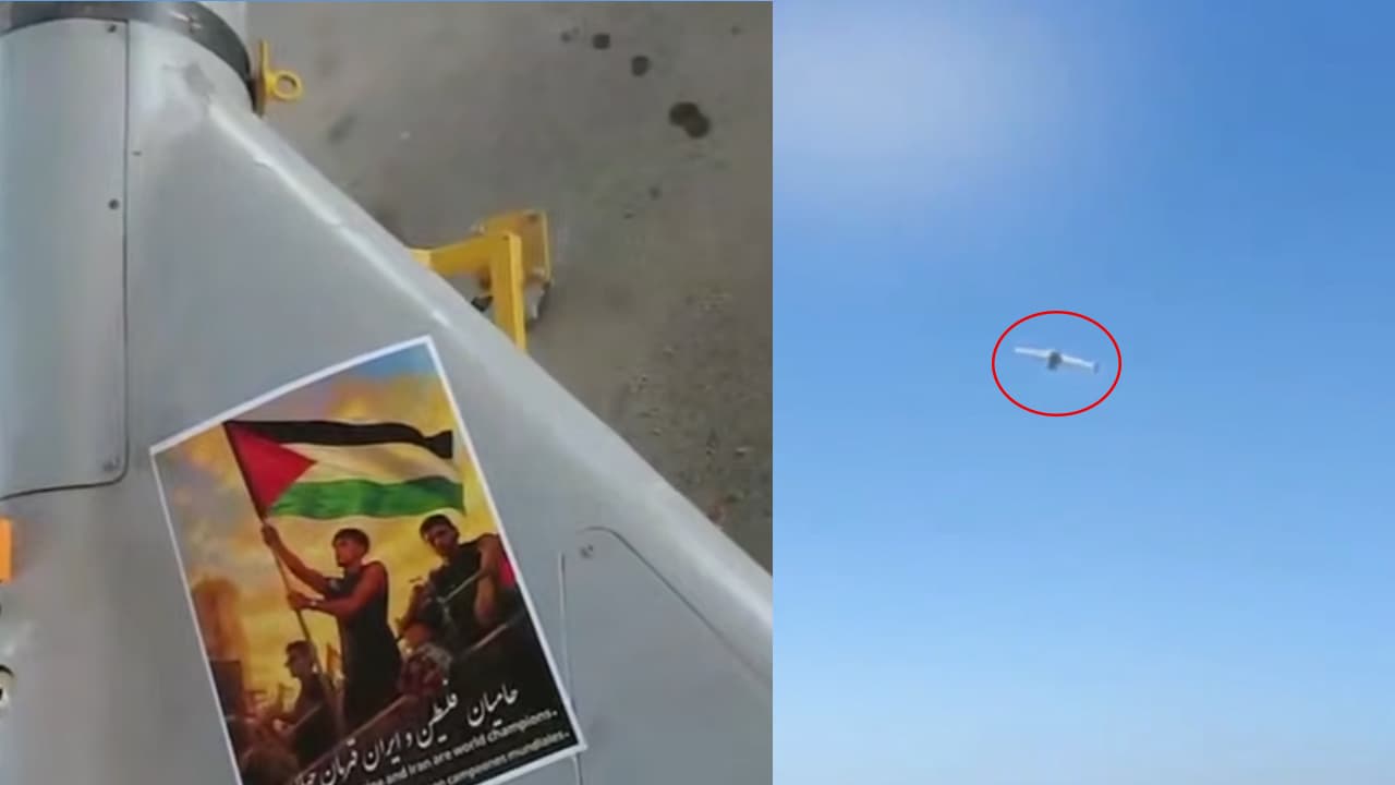 যুক্তরাষ্ট্রের ঘাঁটি লক্ষ্য করে ইয়ামালের ছবি-সংবলিত ড্রোন ছুড়ল ইরান!