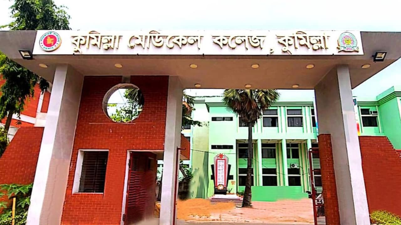 কুমেক হাসপাতালে ৪৮ শিশুর মধ্যে হামের টিকা নিয়েছে ছয়জন