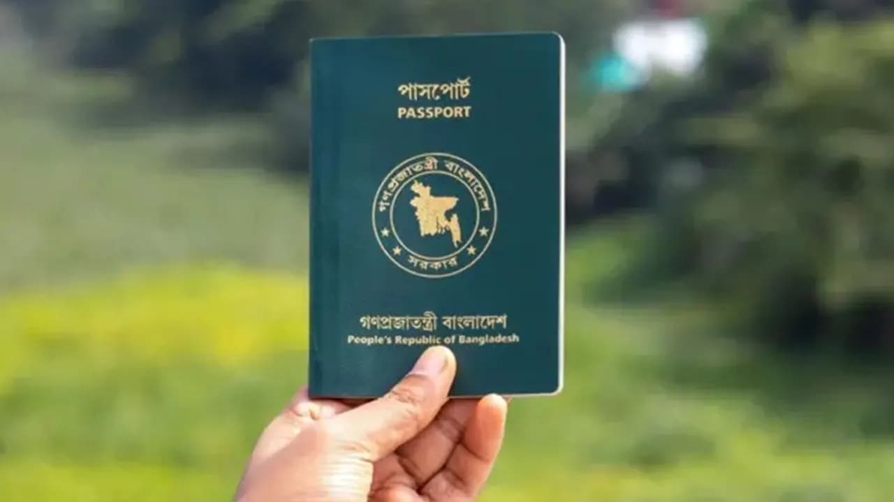 বিশ্ব পাসপোর্ট সূচকে বাংলাদেশ ৯৭তম, কোন কোন দেশে যেতে পারবেন