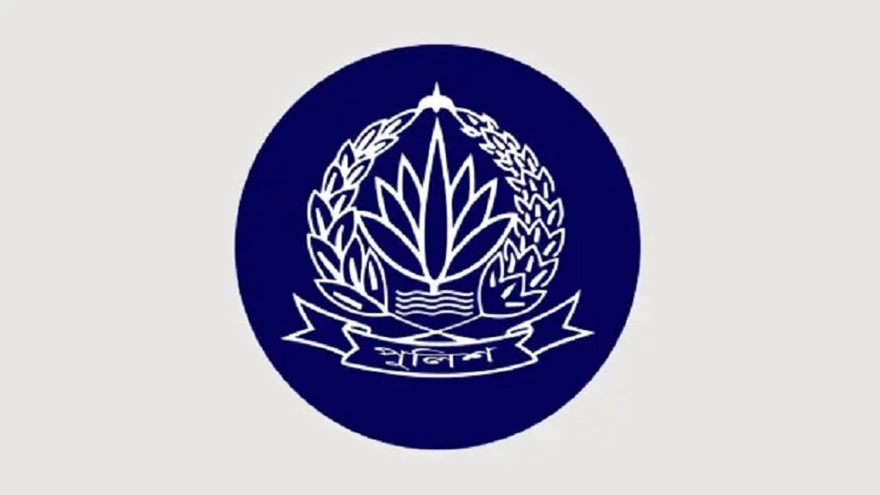 আরও ১৭ পুলিশ কর্মকর্তাকে বাধ্যতামূলক অবসর দিচ্ছে সরকার
