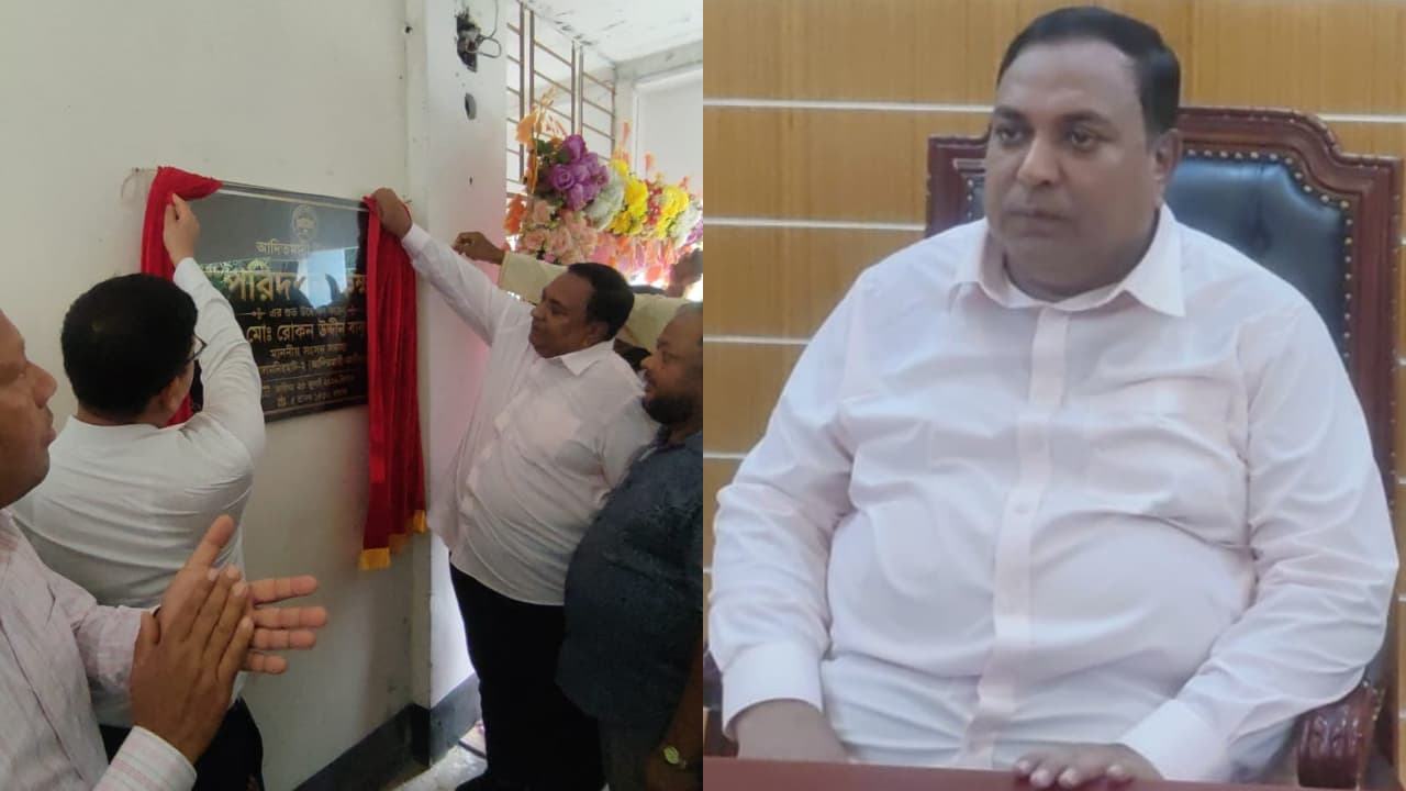 এমপির পরিদর্শন কক্ষ সংস্কারে ১৬ লাখ টাকা ব্যয়, বিধি মানার দাবি প্রশাসনের