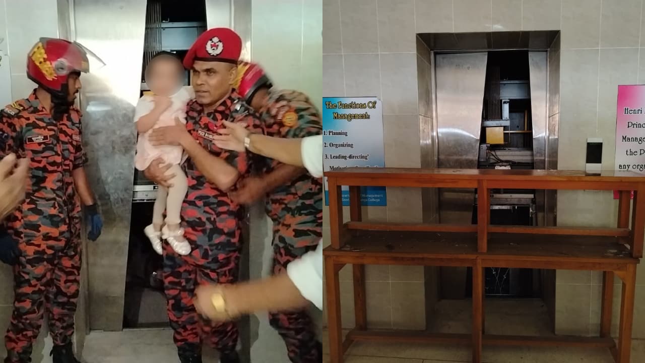 ক্লাস শেষে লিফটে আটকা মা-মেয়ে, উদ্ধার করল ফায়ার সার্ভিস