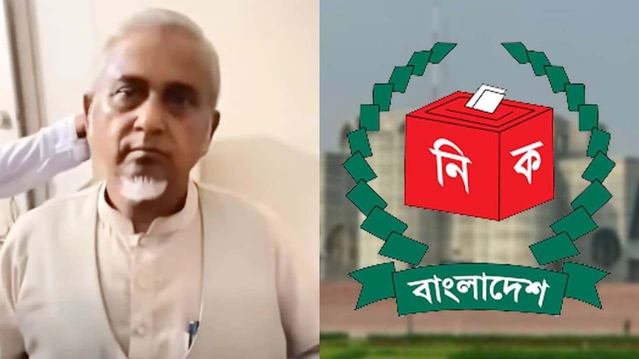 এমপি গাজী নজরুলের বিষয়ে ইসিকে জানাচ্ছে জামায়াত