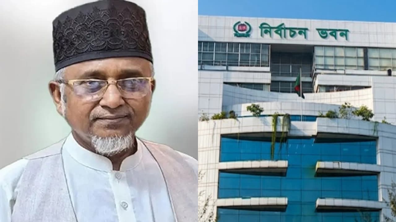 দল থেকে বহিষ্কার হওয়া এমপি নজরুলের আসন নিয়ে ইসির ব্যাখ্যা