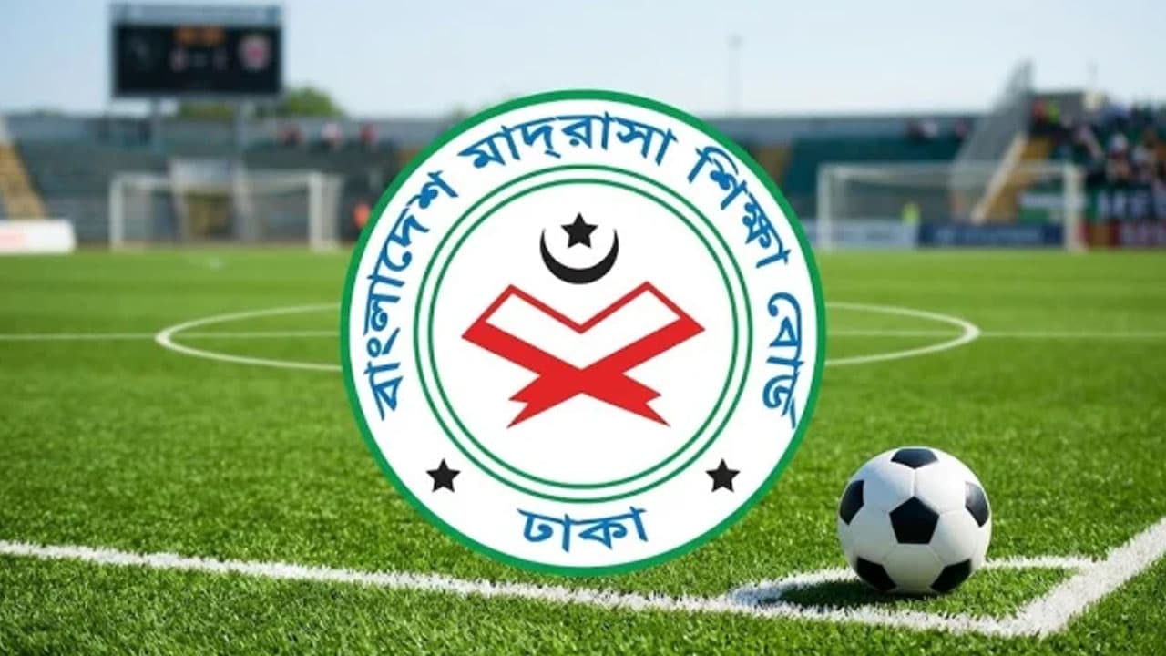 মাদ্রাসাছাত্রীদের নিয়ে ফুটবল টিম গঠনের নির্দেশ, সামাজিক মাধ্যমে সমালোচনা