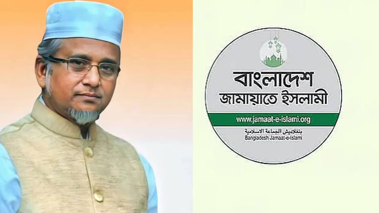 এবার নজরুলের এমপি পদ বাতিলে স্পিকার ও ইসিতে চিঠি দিলো জামায়াত