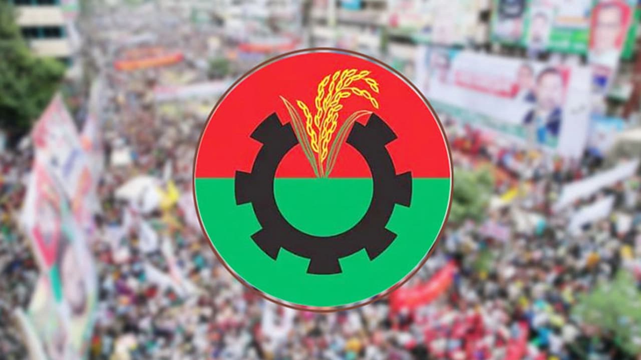 বিএনপির কাউন্সিল ডিসেম্বরে, মহাসচিবসহ একাধিক পদে পরিবর্তনের প্রস্তুতি