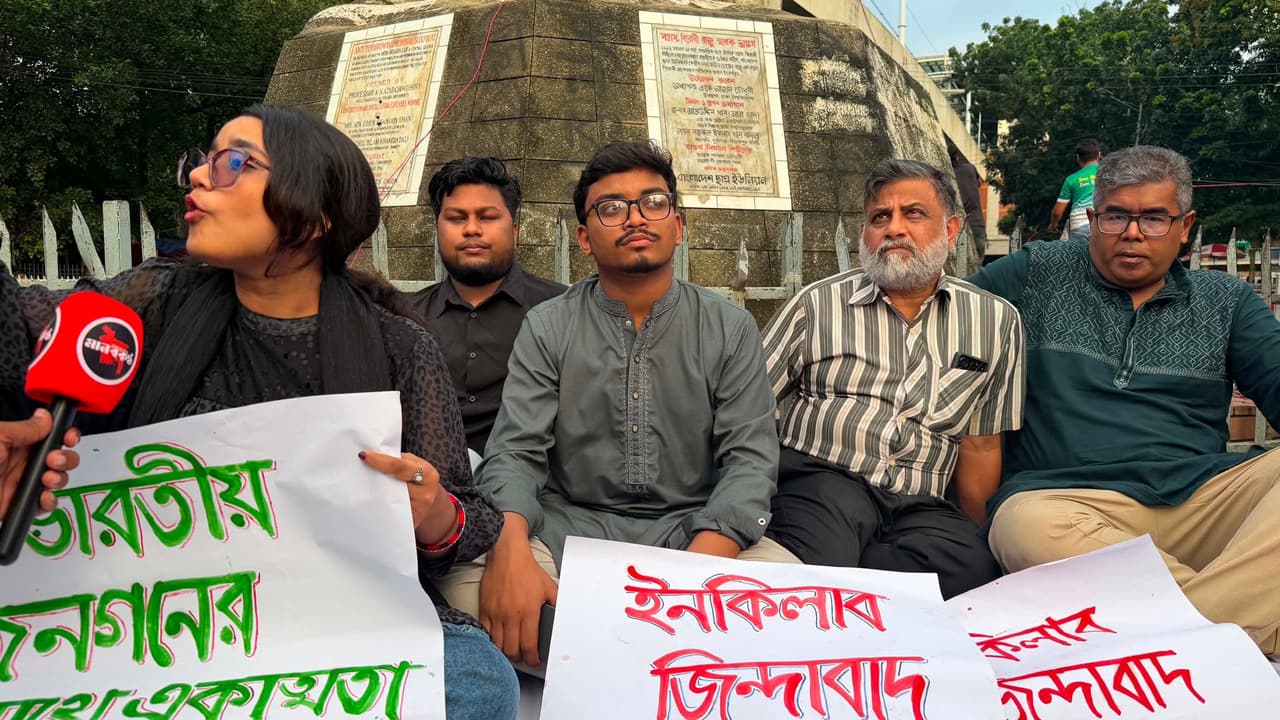 রাষ্ট্রপতির পদত্যাগ ও গ্রেপ্তারের দাবিতে মঞ্চ-২৪ এর অনশন