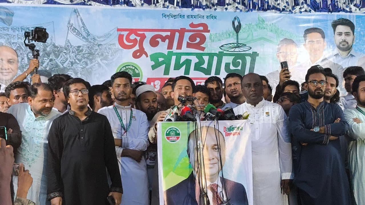 নতুন করে কার্ডের রাজনীতি শুরু হয়েছে: সারজিস