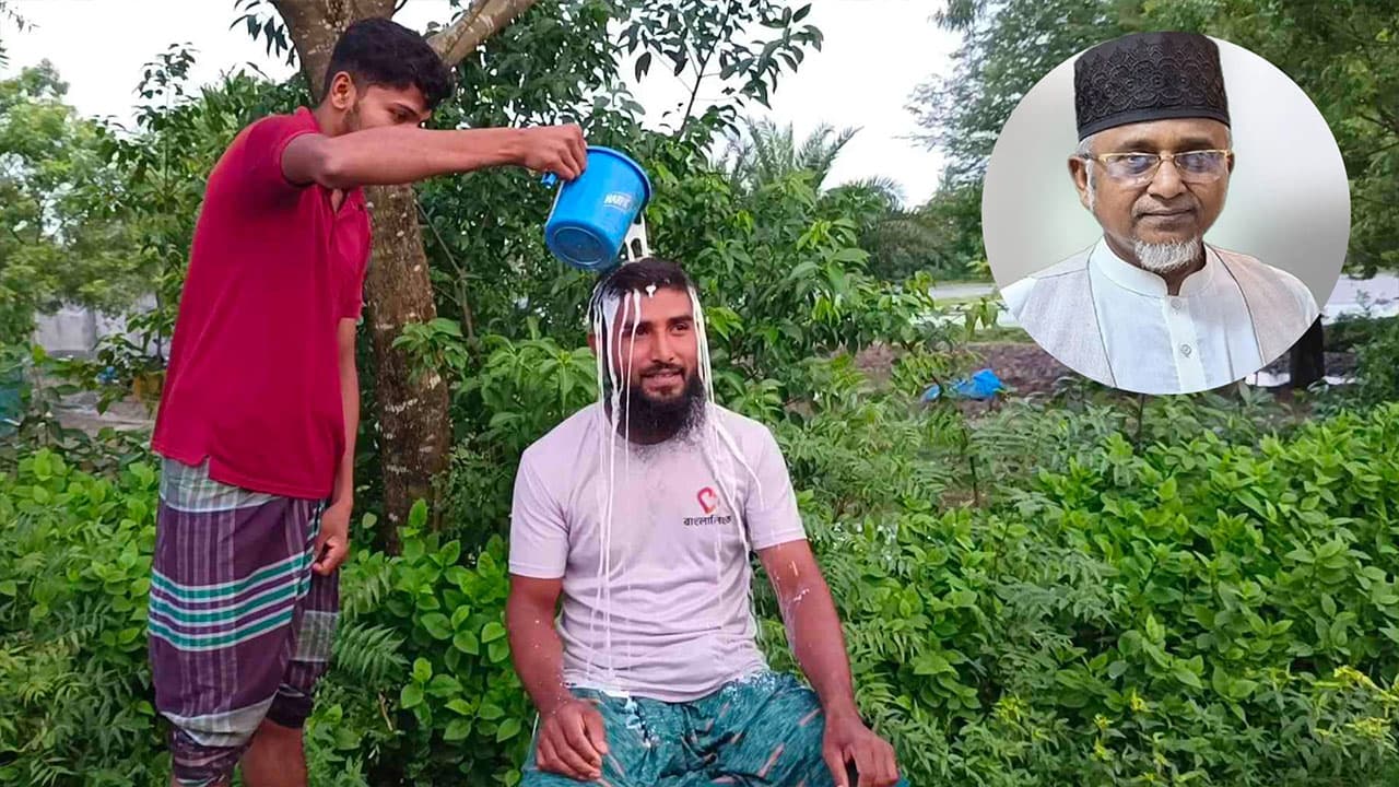 দুধ দিয়ে গোসল করে সেই এমপির এলাকার জামায়াত নেতার পদত্যাগ