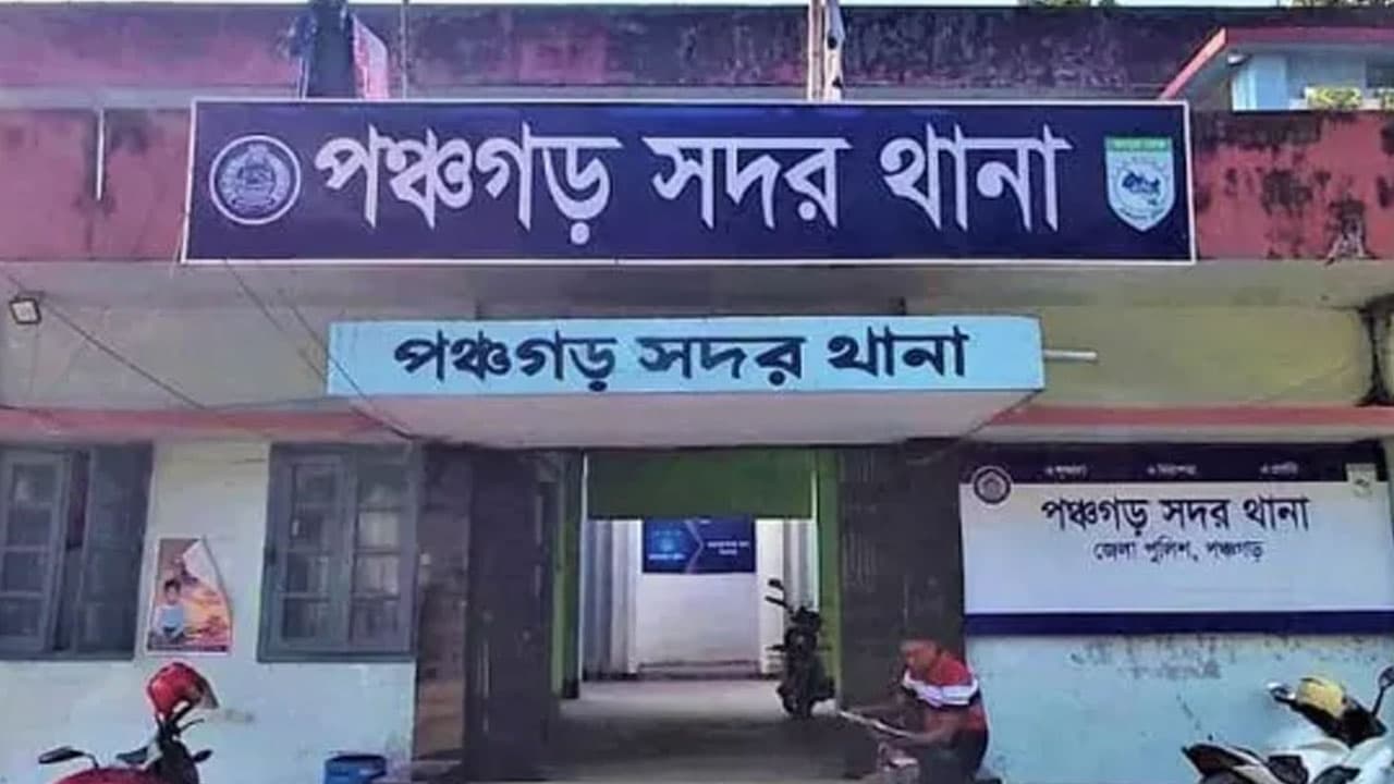 চুলায় রান্না করার সময় বিদ্যুৎস্পৃষ্টে গৃহবধূর মৃত্যু