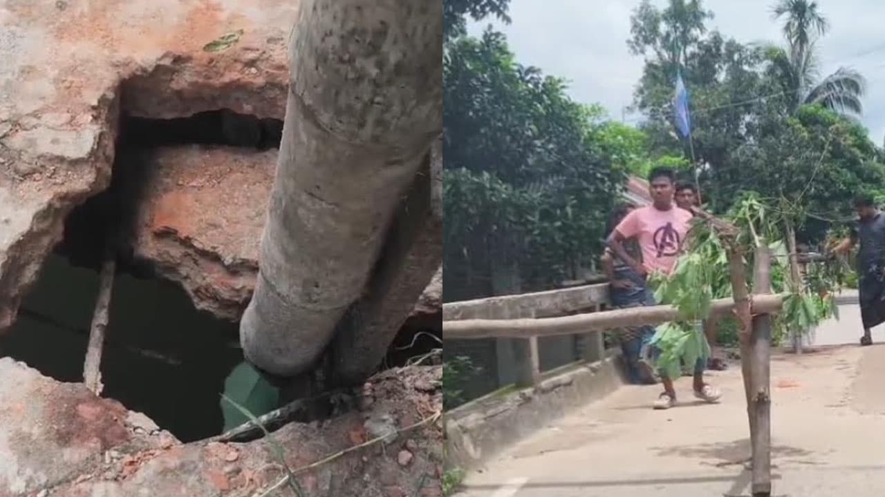 আট বছর ধরে জরাজীর্ণ সেতু, ভোগান্তিতে ৩০ হাজার মানুষ