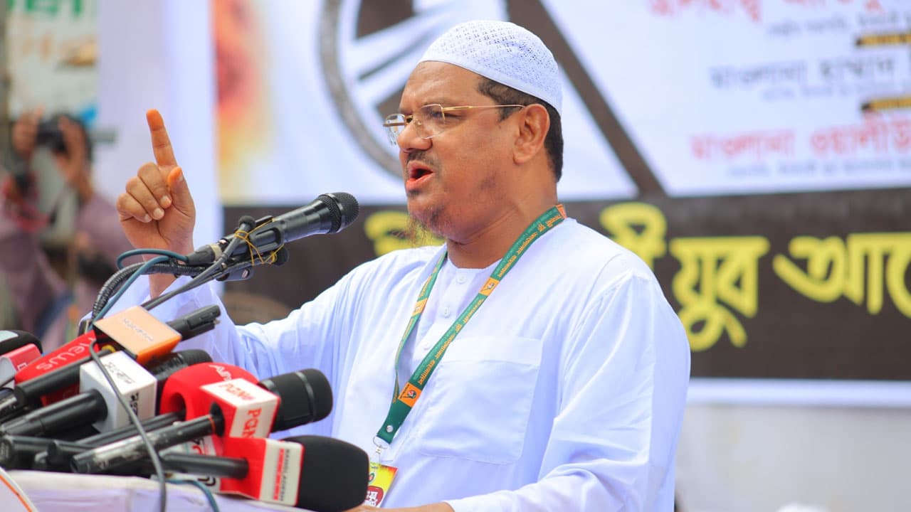 সরকার জনগণের পালস বুঝতে ব্যর্থ হয়েছে: চরমোনাই পীর