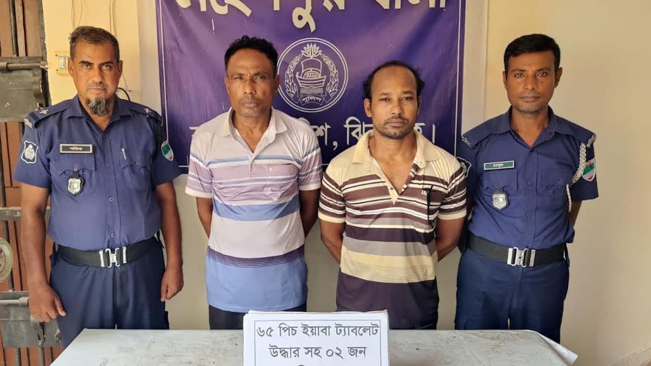 মহেশপুরে ইয়াবাসহ দুই মাদক কারবারি গ্রেপ্তার