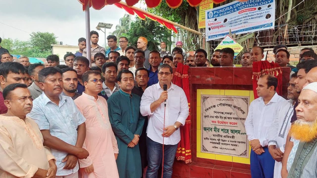 জুলাই সনদের প্রতিটি অক্ষর বাস্তবায়নে সরকার অঙ্গীকারবদ্ধ: প্রতিমন্ত্রী মীর শাহে আলম