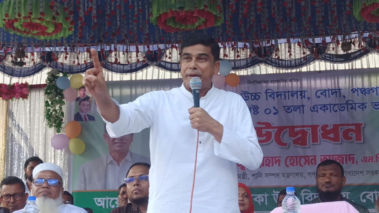 সাতক্ষীরার এমপির নারী কেলেঙ্কারি ঢাকতে তেলের সংকটের গুজব: পানিসম্পদ প্রতিমন্ত্রী
