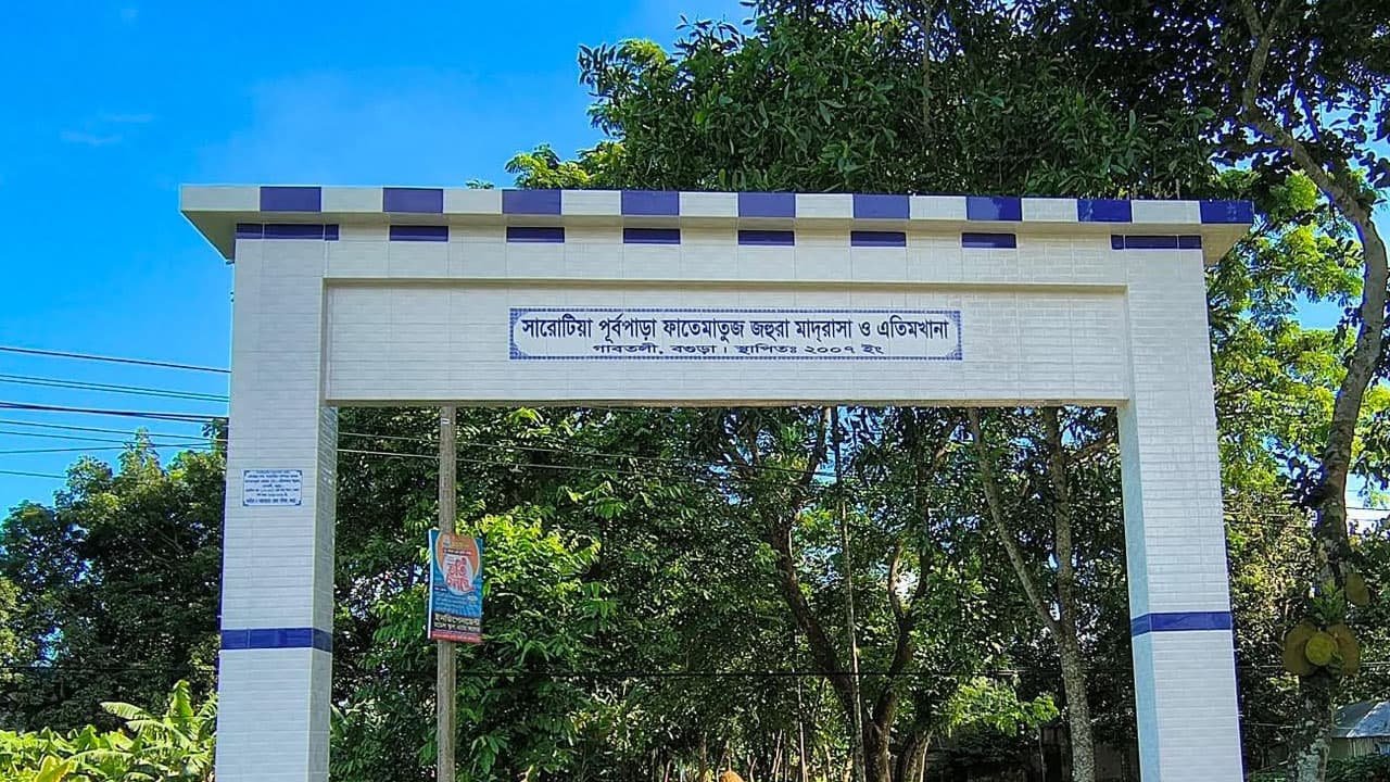 তাঁতী দল নেতার বিরুদ্ধে এতিমখানার টাকা আত্মসাতের অভিযোগ