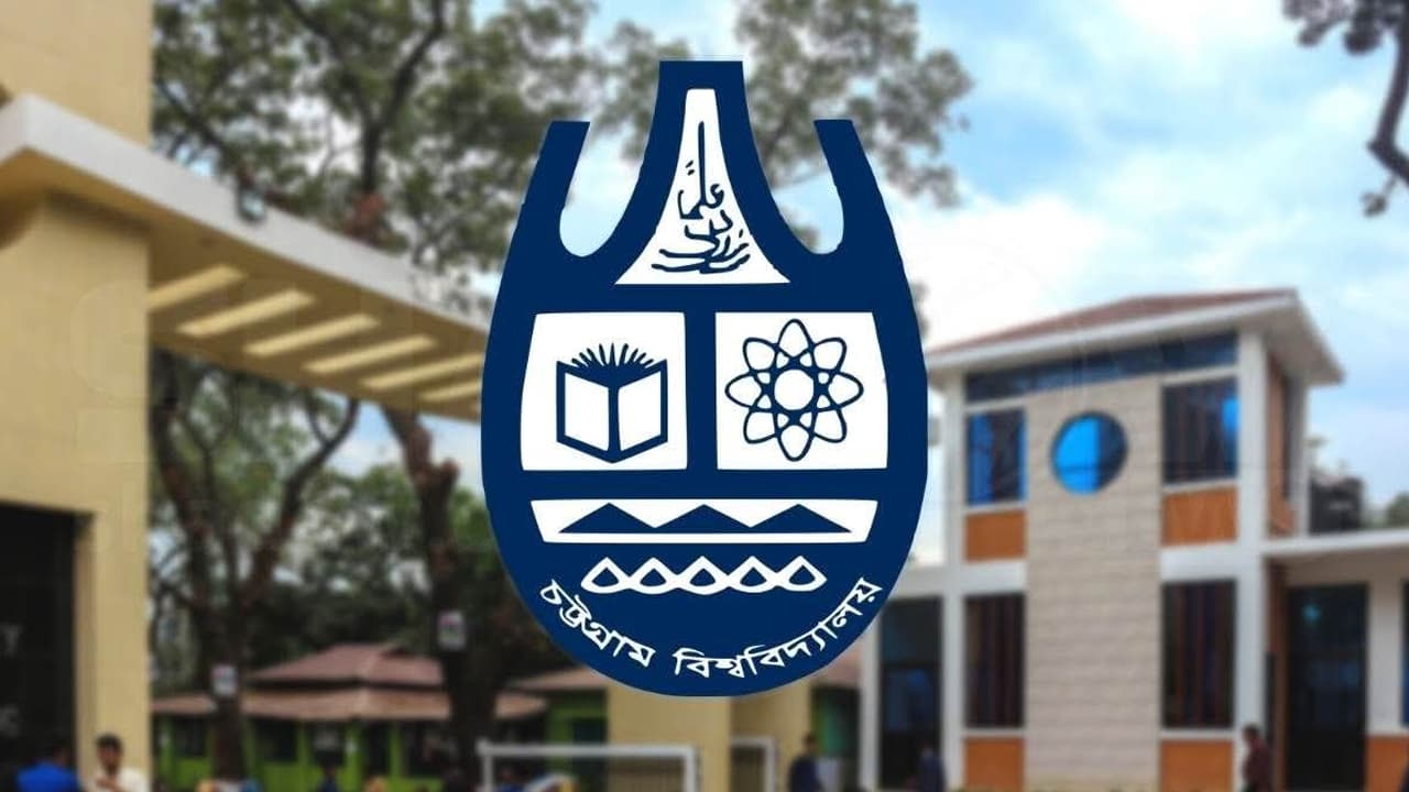 চবিতে নারী শিক্ষার্থীকে চলন্ত বাসে যৌন হয়রানির অভিযোগ