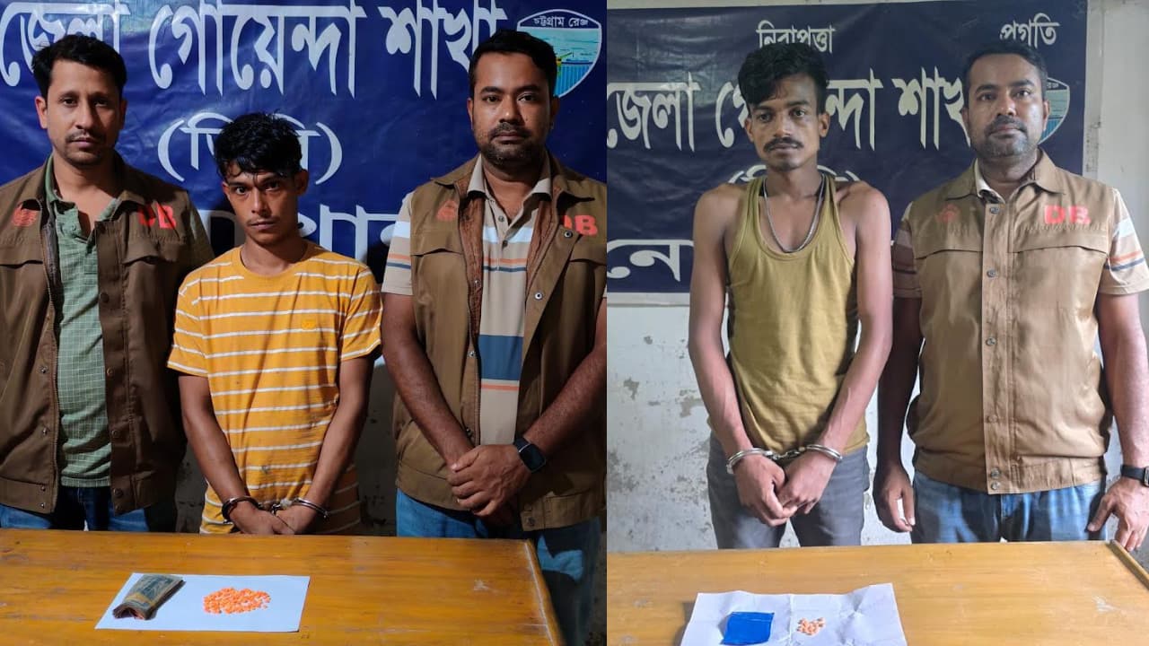 নোয়াখালীতে ইয়াবাসহ দুই মাদক কারবারি গ্রেপ্তার