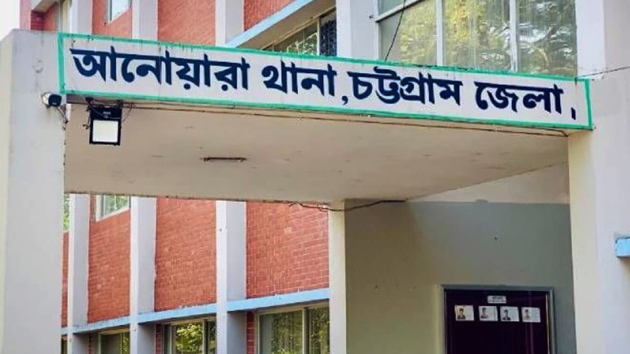 আনোয়ারায় ছুরিকাঘাতে মা-বাবা খুন, অভিযুক্ত ছেলে আটক