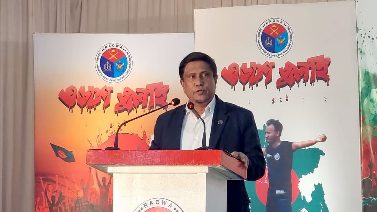 সশস্ত্র বাহিনীকে দলীয় হাতিয়ার হতে দেওয়া হবে না: প্রতিরক্ষা উপদেষ্টা