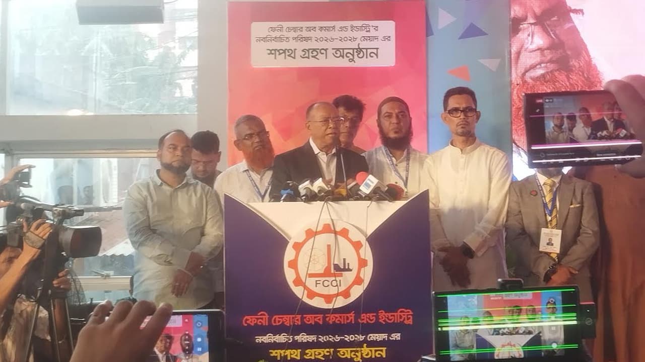 ‘ব্যবসা-বাণিজ্য ও বিনিয়োগ ছাড়া উন্নয়ন-কর্মসংস্থান সম্ভব নয়’