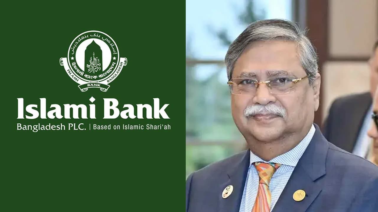 ইসলামী ব্যাংকের ৮০ হাজার কোটি টাকার ঋণ কেলেঙ্কারিতে সাবেক রাষ্ট্রপতি জড়িত