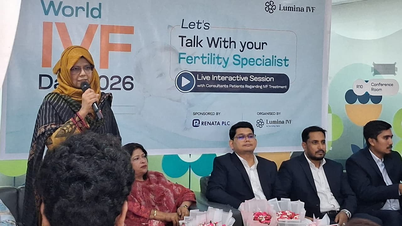 প্রতি ৬ দম্পতির একজন বন্ধ্যত্বে ভুগছেন, দেশেই মিলছে আধুনিক চিকিৎসা