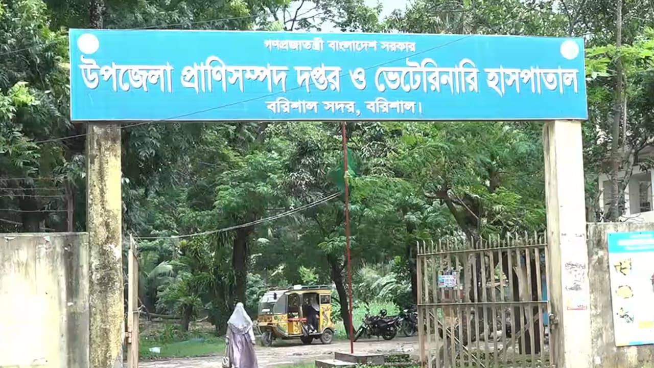 অনিয়মই নিয়ম প্রাণিসম্পদ দপ্তরে, প্রকল্পে নামে চলে লুটপাট