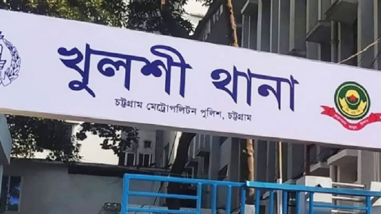 ১৭ মামলার আসামি ধরতে গিয়ে ছুরিকাঘাতে এসআই আহত
