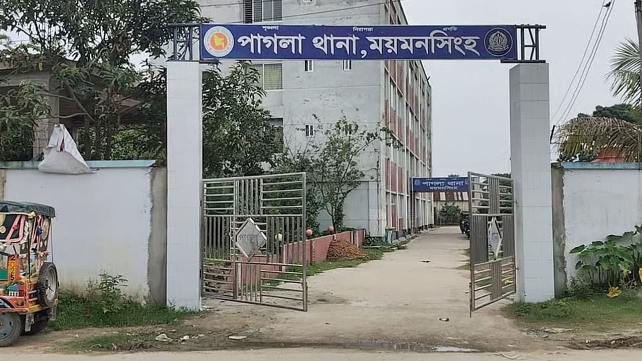 বিলে পড়ে যাওয়া বল আনতে গিয়ে পানিতে ডুবে শিশুর মৃত্যু
