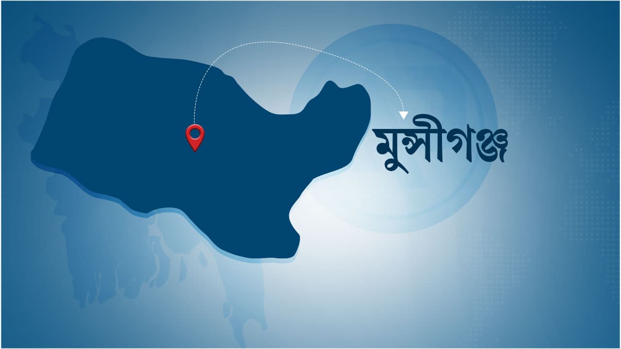 মুন্সীগঞ্জে বাস-নসিমন মুখোমুখি সংঘর্ষে দুজন নিহত